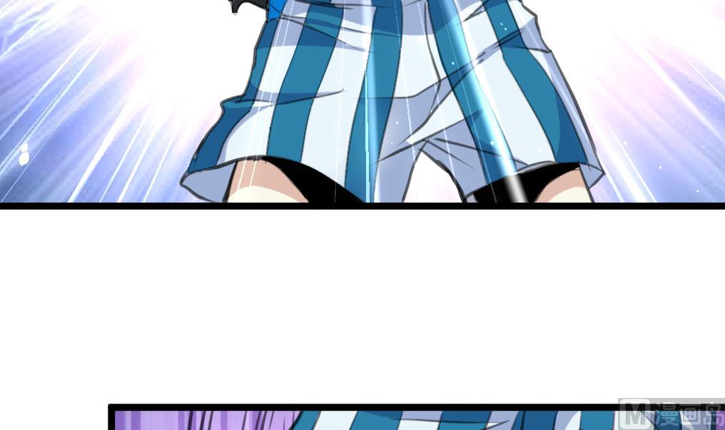 第66话 难道是一伙的？！-第68话