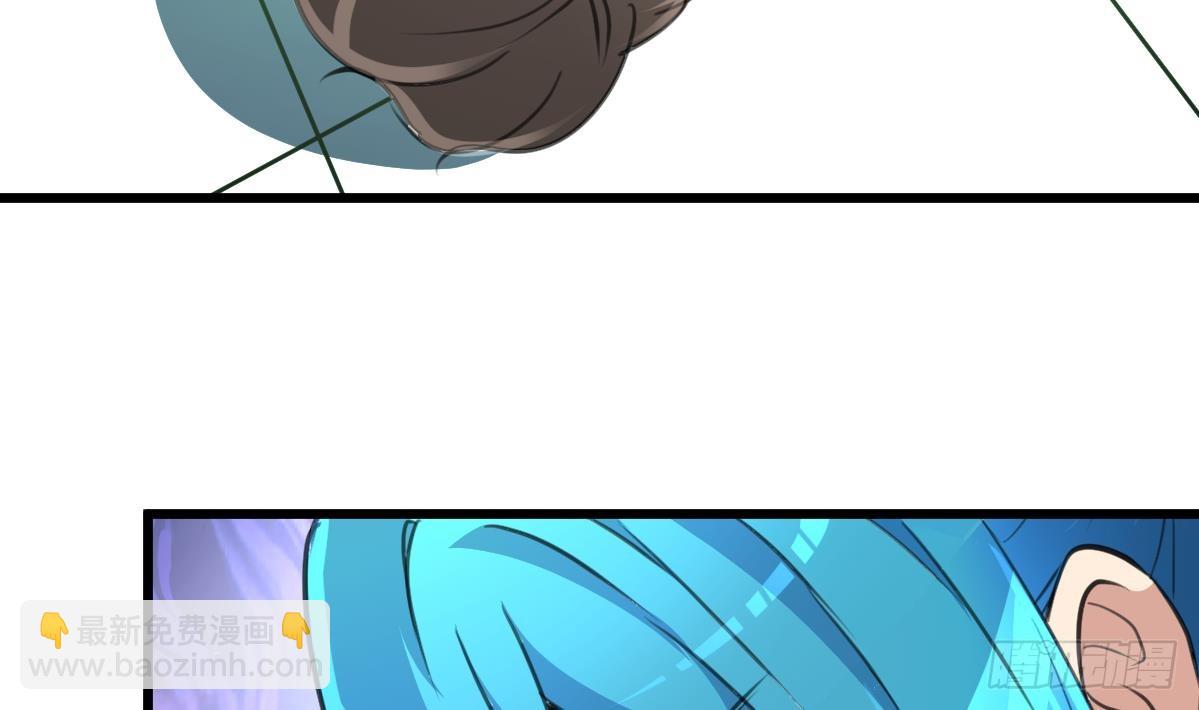 第61话 奇怪的伤口。-第62话