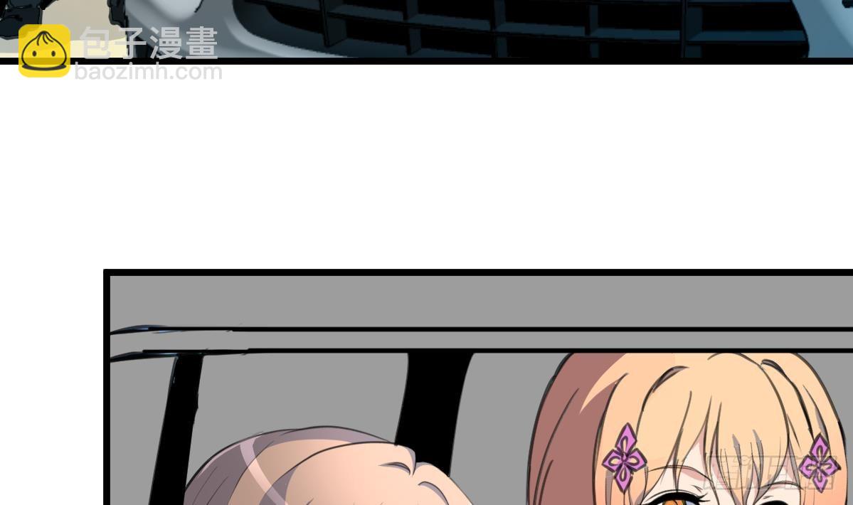 第61话 奇怪的伤口。-第62话