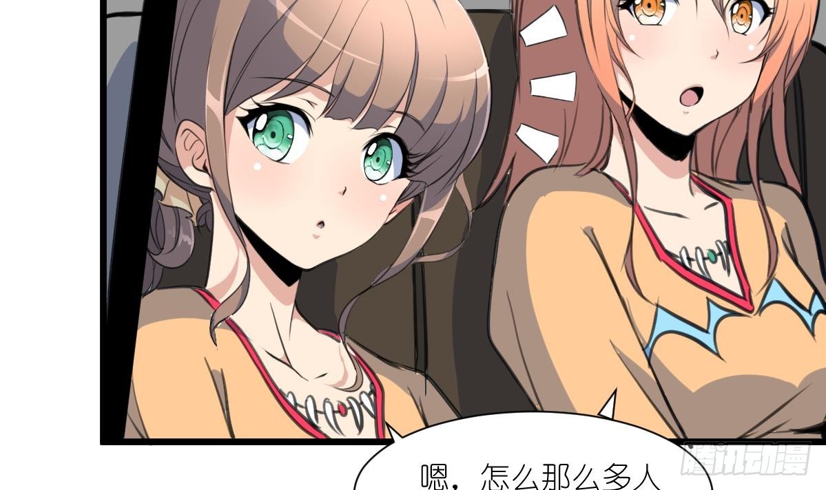 第61话 奇怪的伤口。-第62话