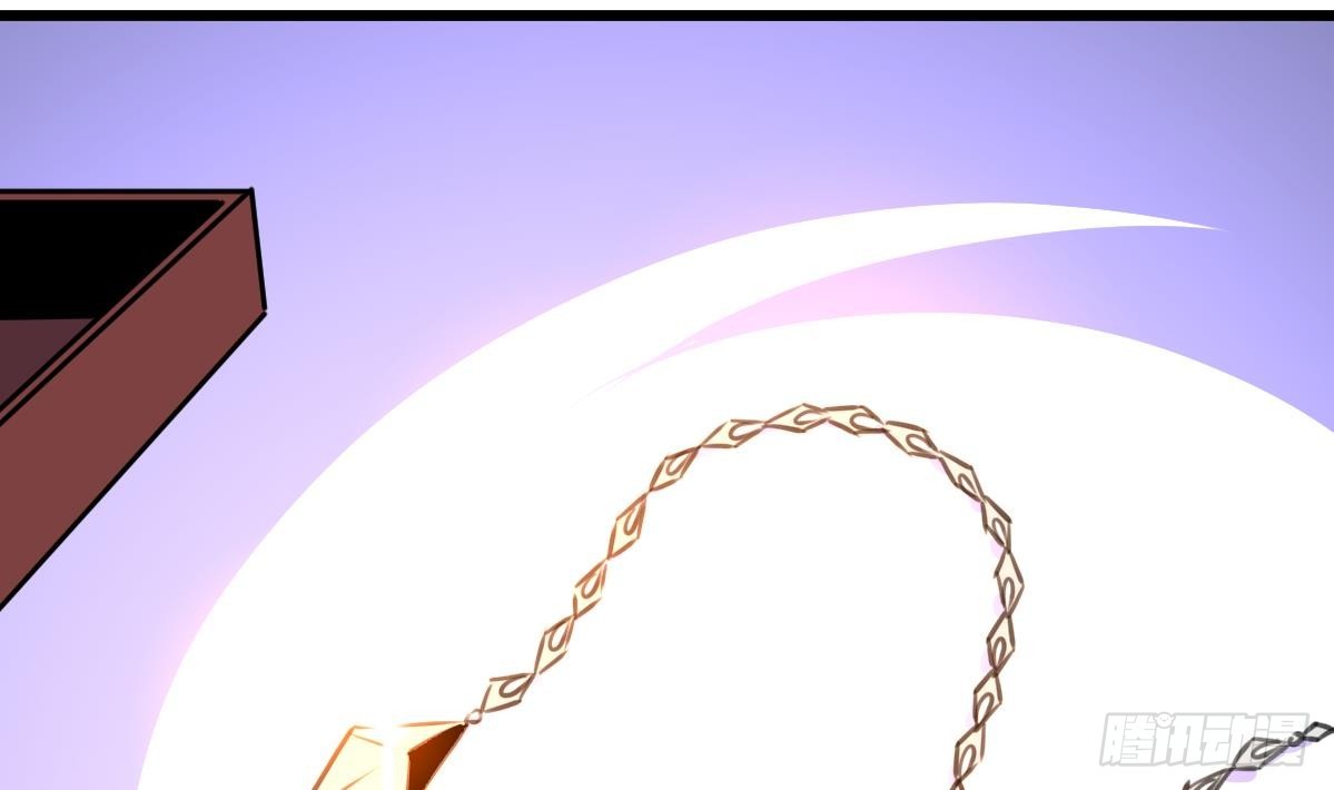 第61话 奇怪的伤口。-第62话