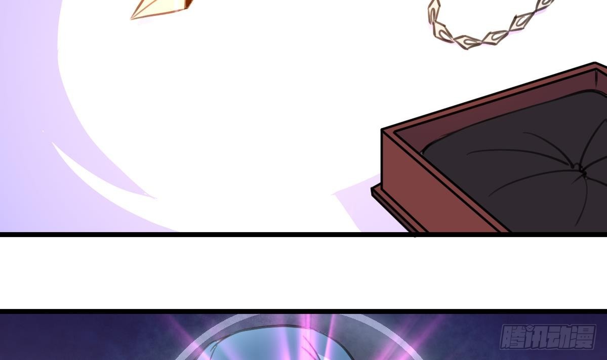 第61话 奇怪的伤口。-第62话