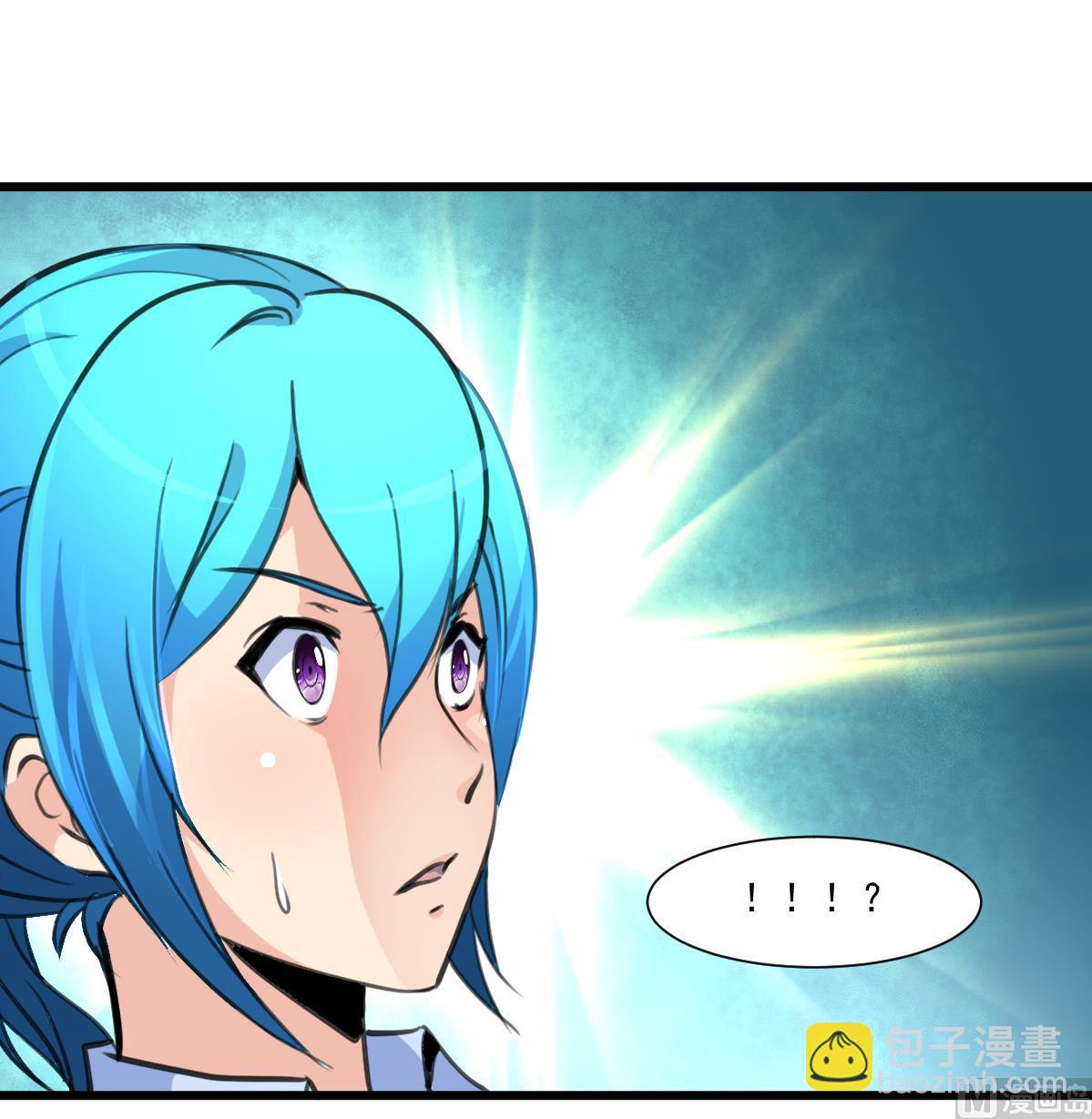 第68话 有鬼？-第70话