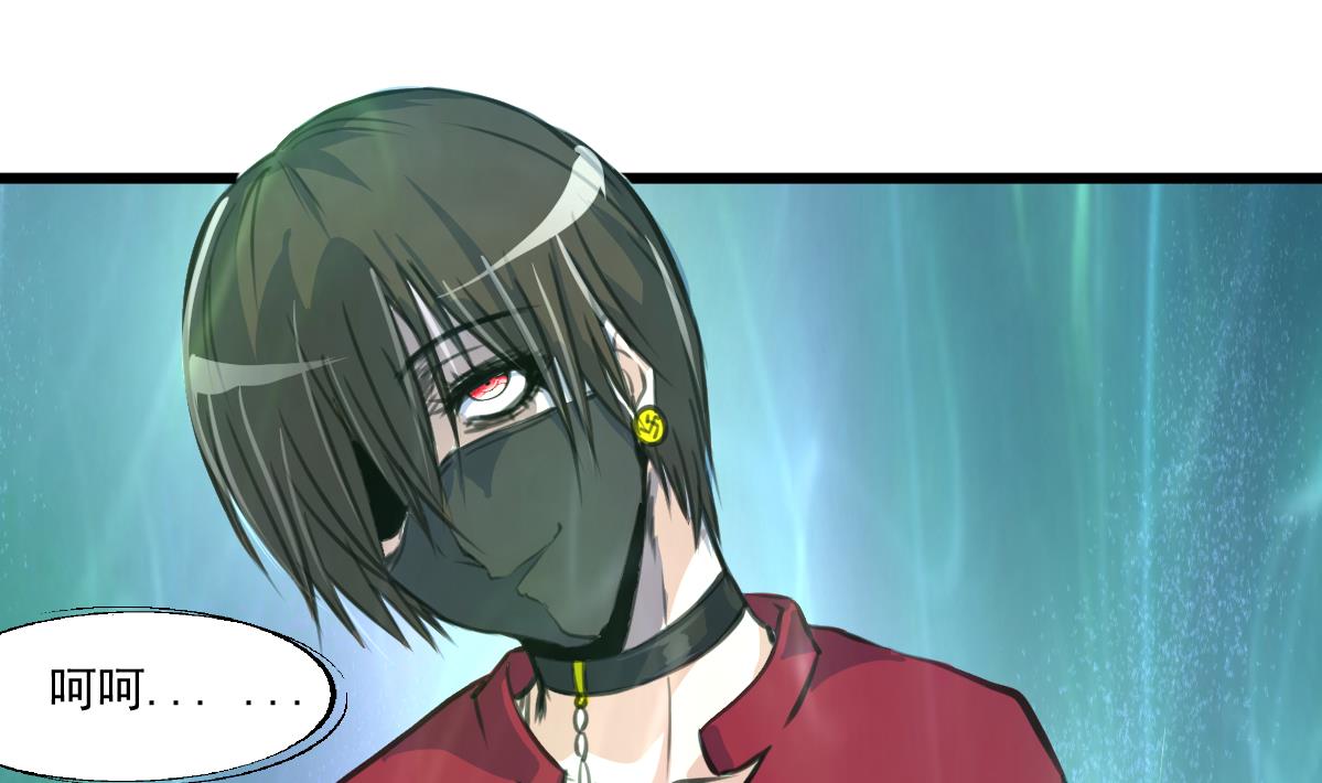 第70话 看不透的人。-第72话