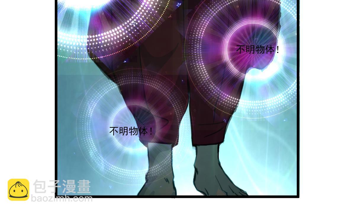 第70话 看不透的人。-第72话