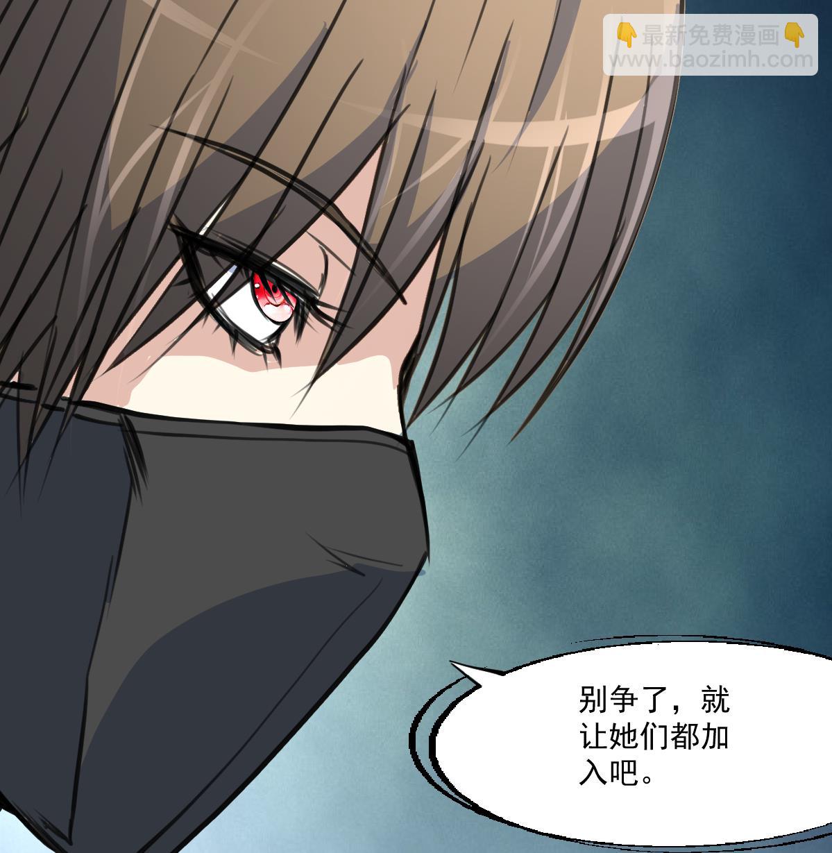 第70话 看不透的人。-第72话