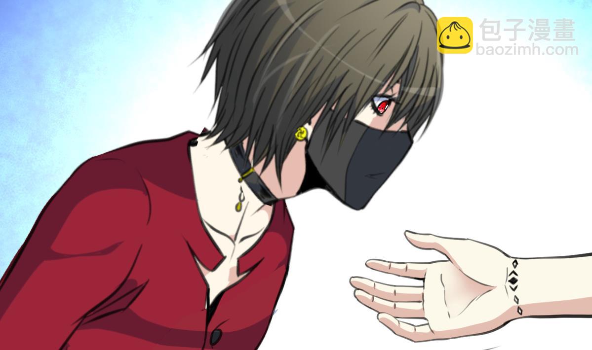 第72话 手链再次出现。-第74话