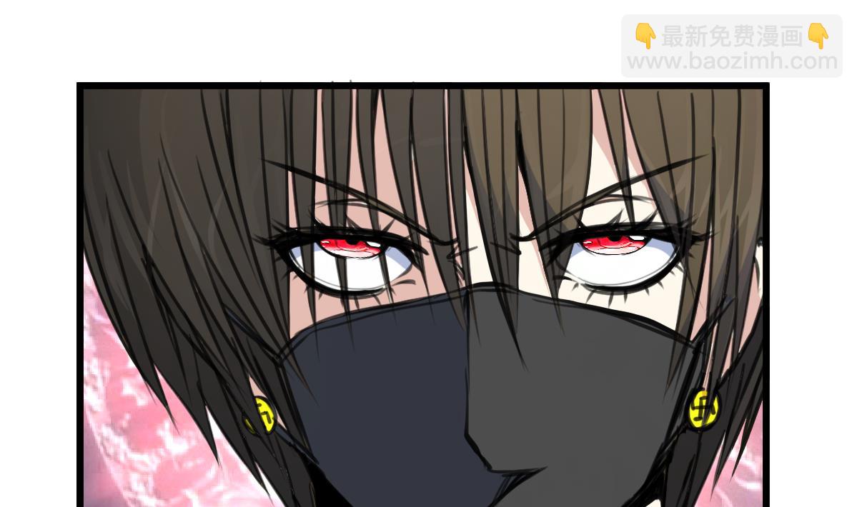 第72话 手链再次出现。-第74话