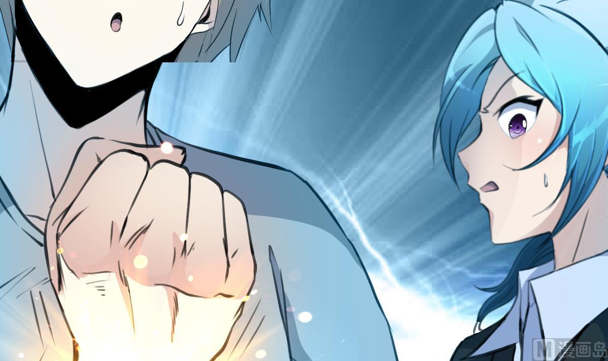 第72话 手链再次出现。-第74话