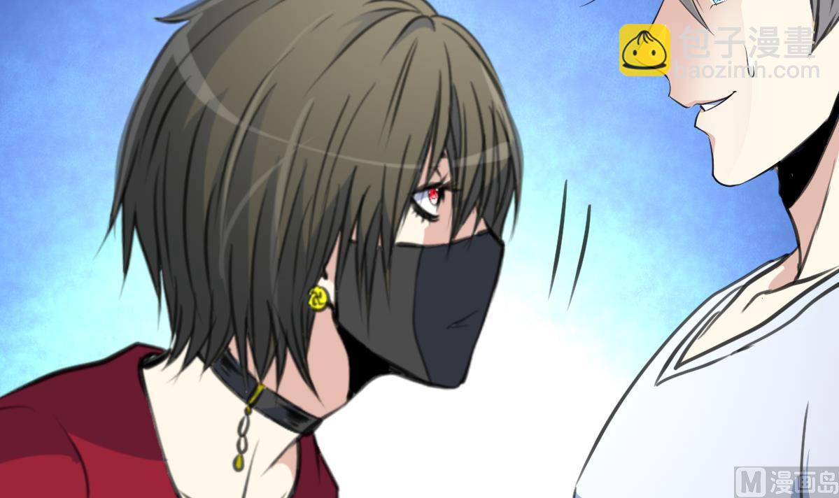 第72话 手链再次出现。-第74话