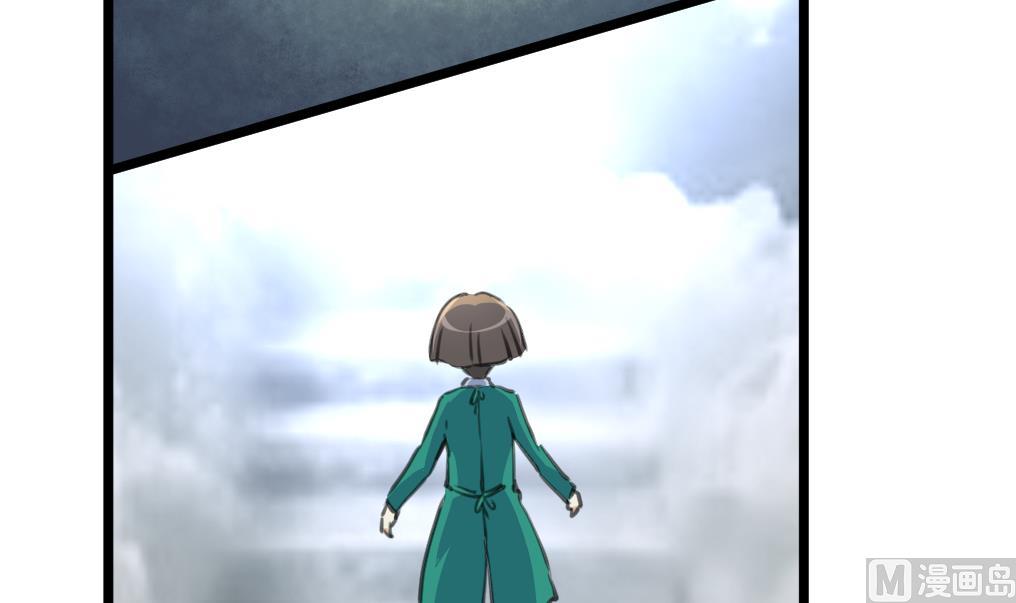 第74话 快闪的人生。-第76话