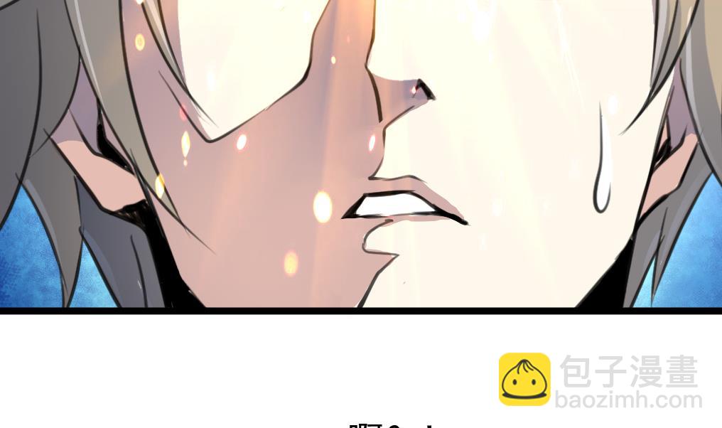 第74话 快闪的人生。-第76话