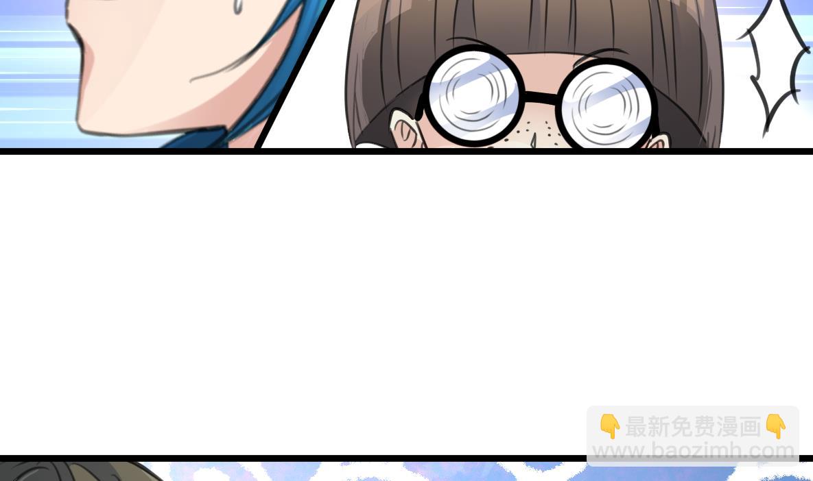 第74话 快闪的人生。-第76话