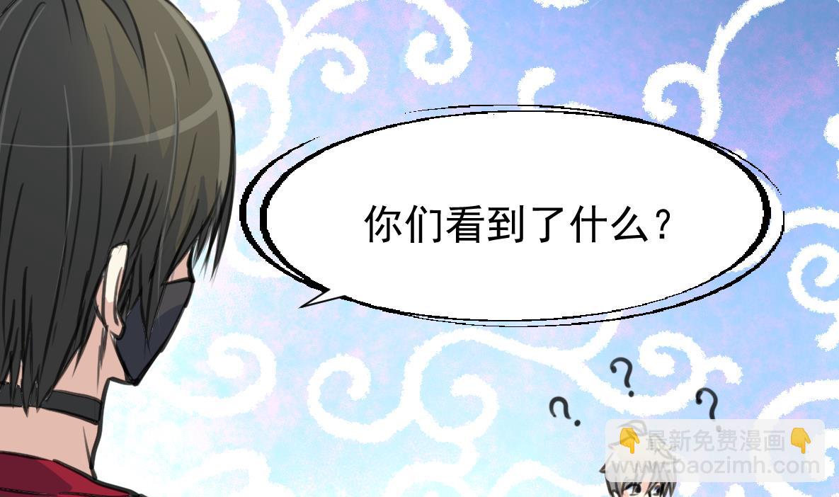 第74话 快闪的人生。-第76话