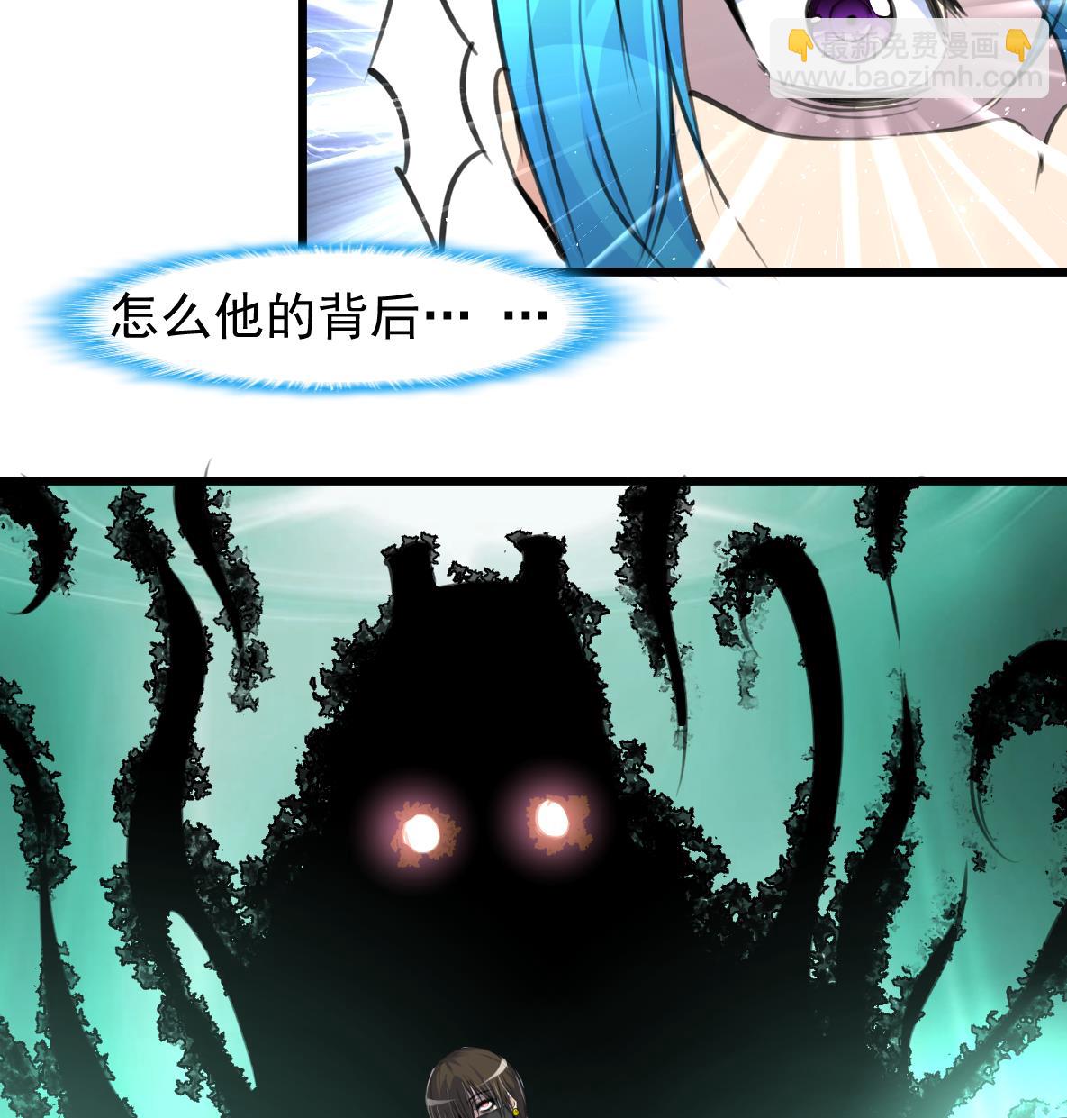 第74话 快闪的人生。-第76话