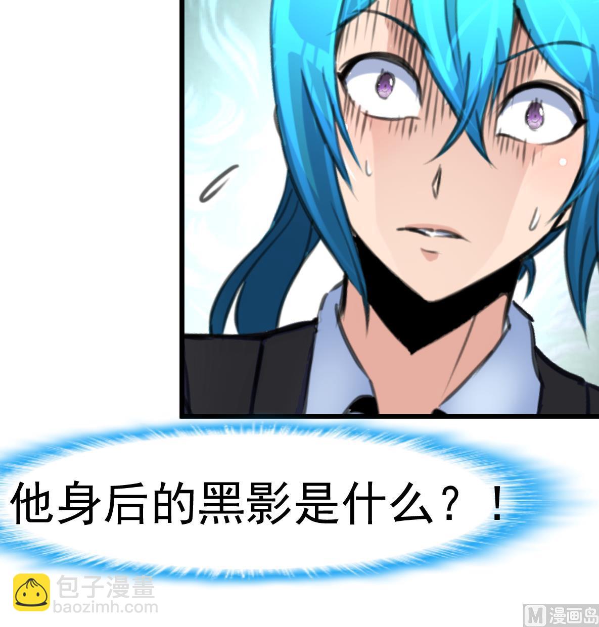 第74话 快闪的人生。-第76话