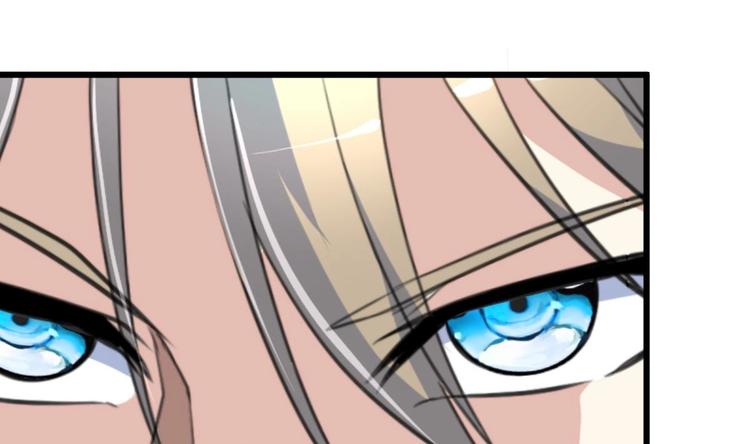 第8话 天价之宝！-第8话