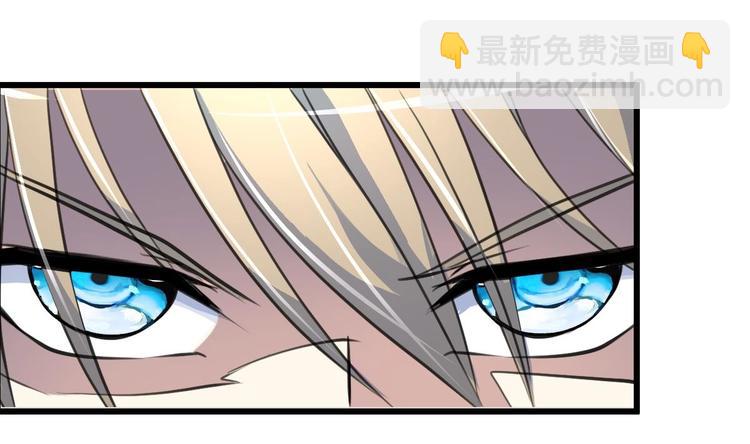 第8话 天价之宝！-第8话