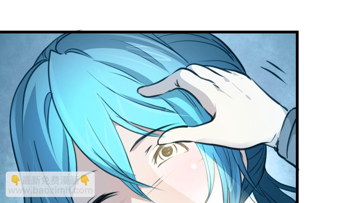 第76话 警察姐姐死啦？！-第78话