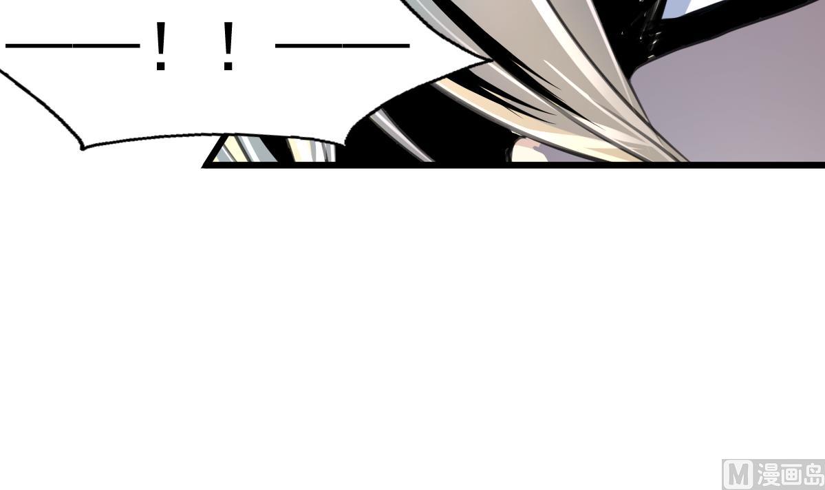 第76话 警察姐姐死啦？！-第78话