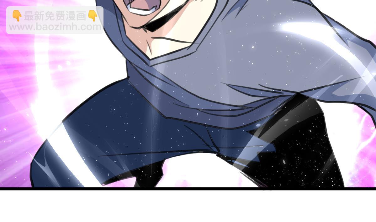 第76话 警察姐姐死啦？！-第78话