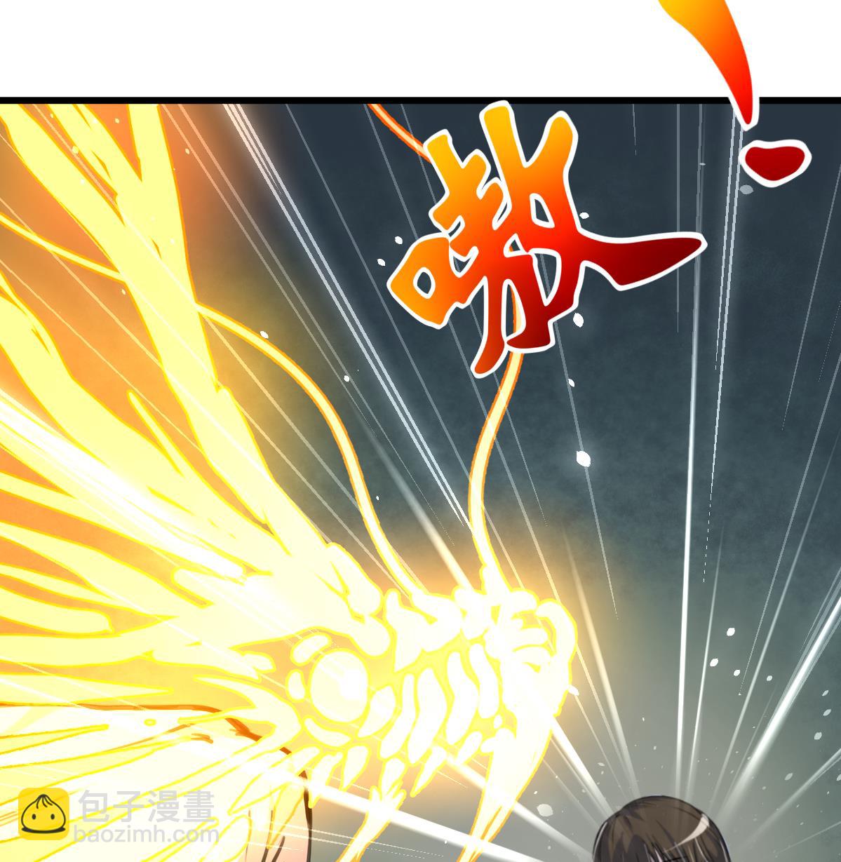 第76话 警察姐姐死啦？！-第78话