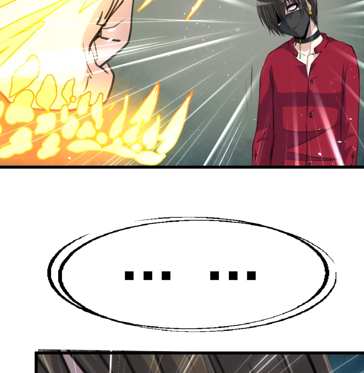 第76话 警察姐姐死啦？！-第78话