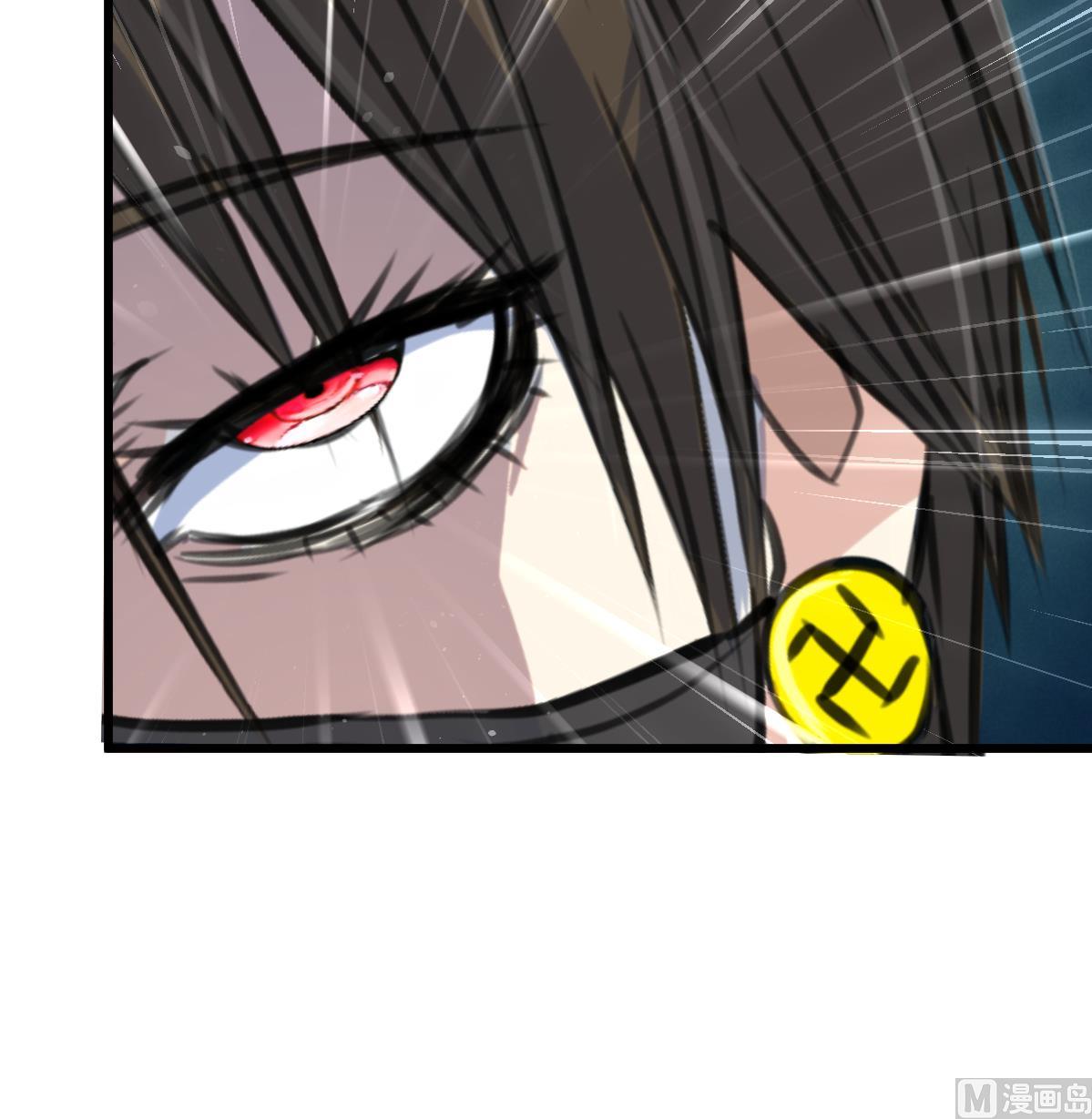 第76话 警察姐姐死啦？！-第78话