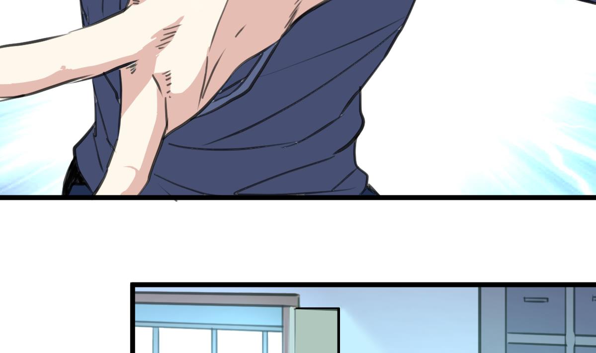 第76话 警察姐姐死啦？！-第78话