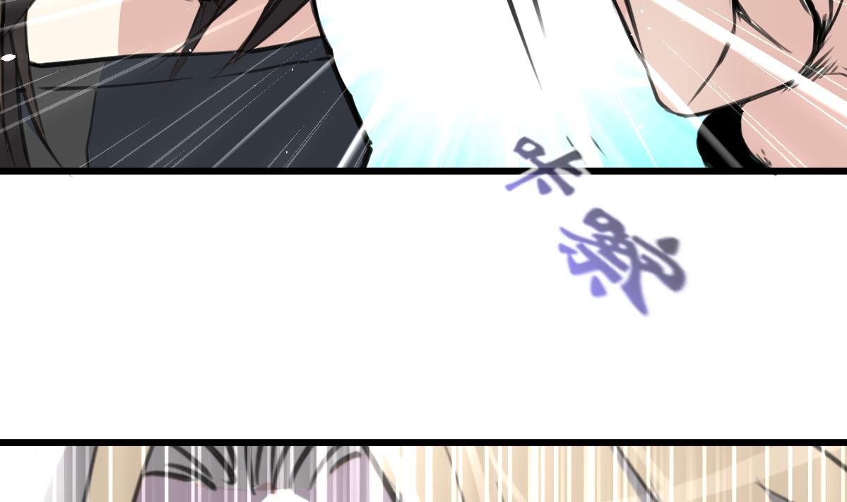 第76话 警察姐姐死啦？！-第78话