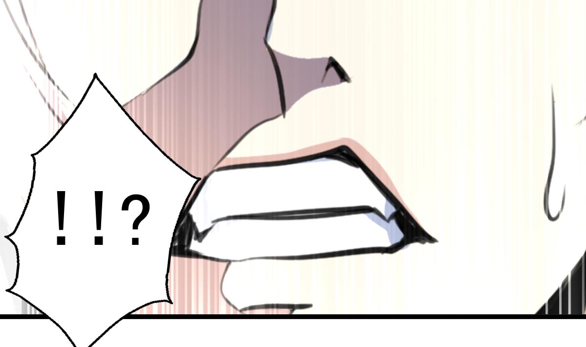 第76话 警察姐姐死啦？！-第78话