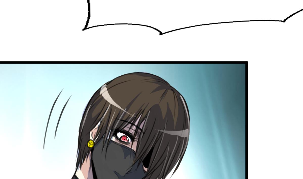 第76话 警察姐姐死啦？！-第78话