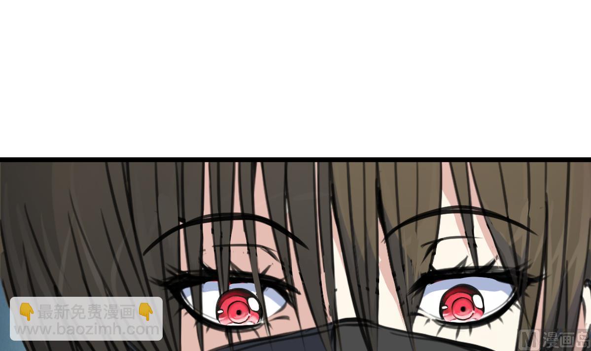 第76话 警察姐姐死啦？！-第78话