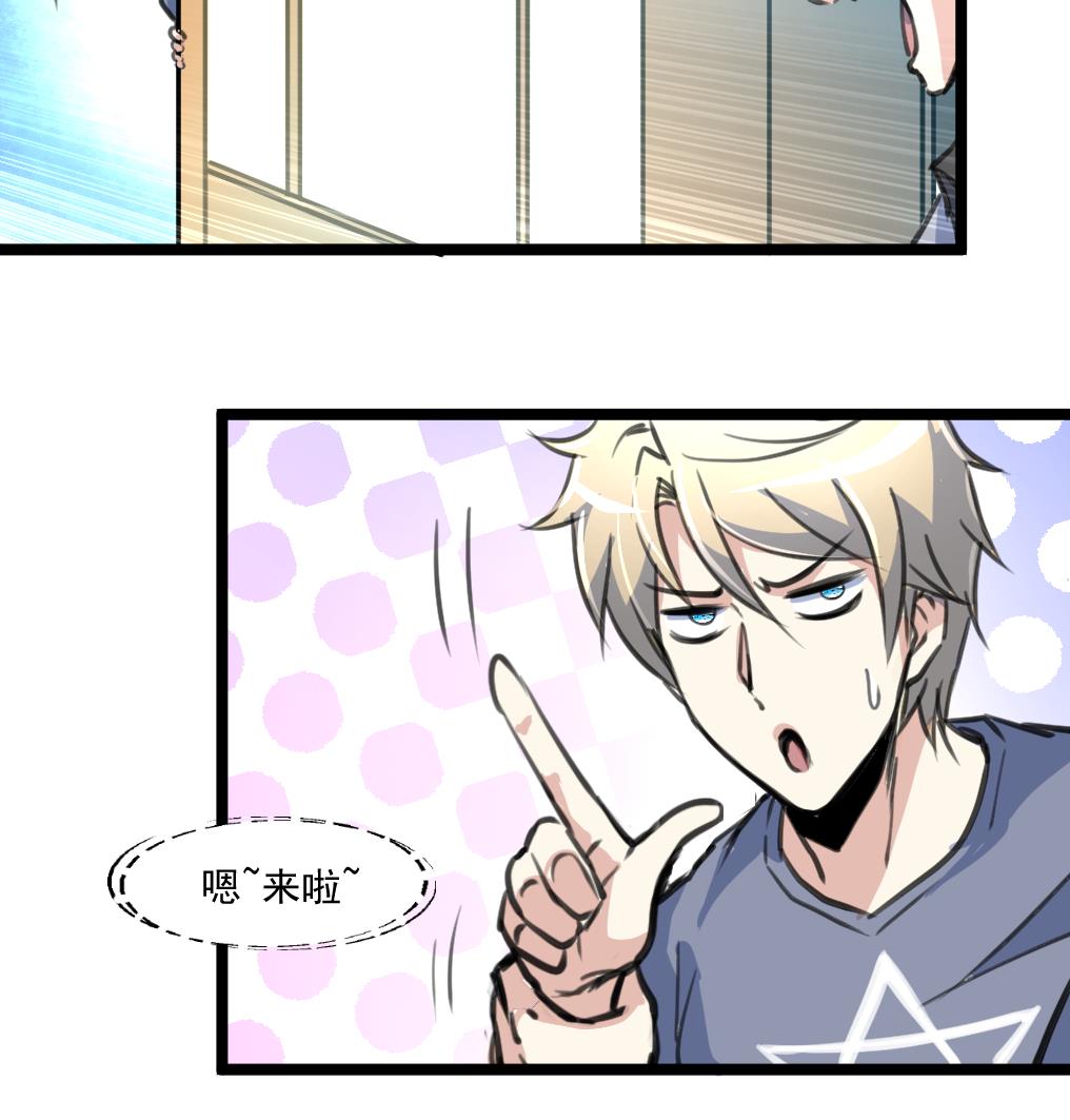 第80话 危险的目标。-第82话