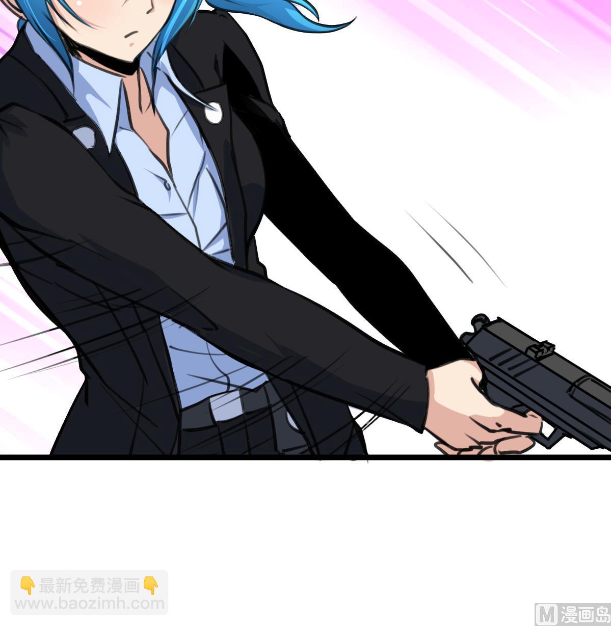 第82话 小敏出手了！-第84话