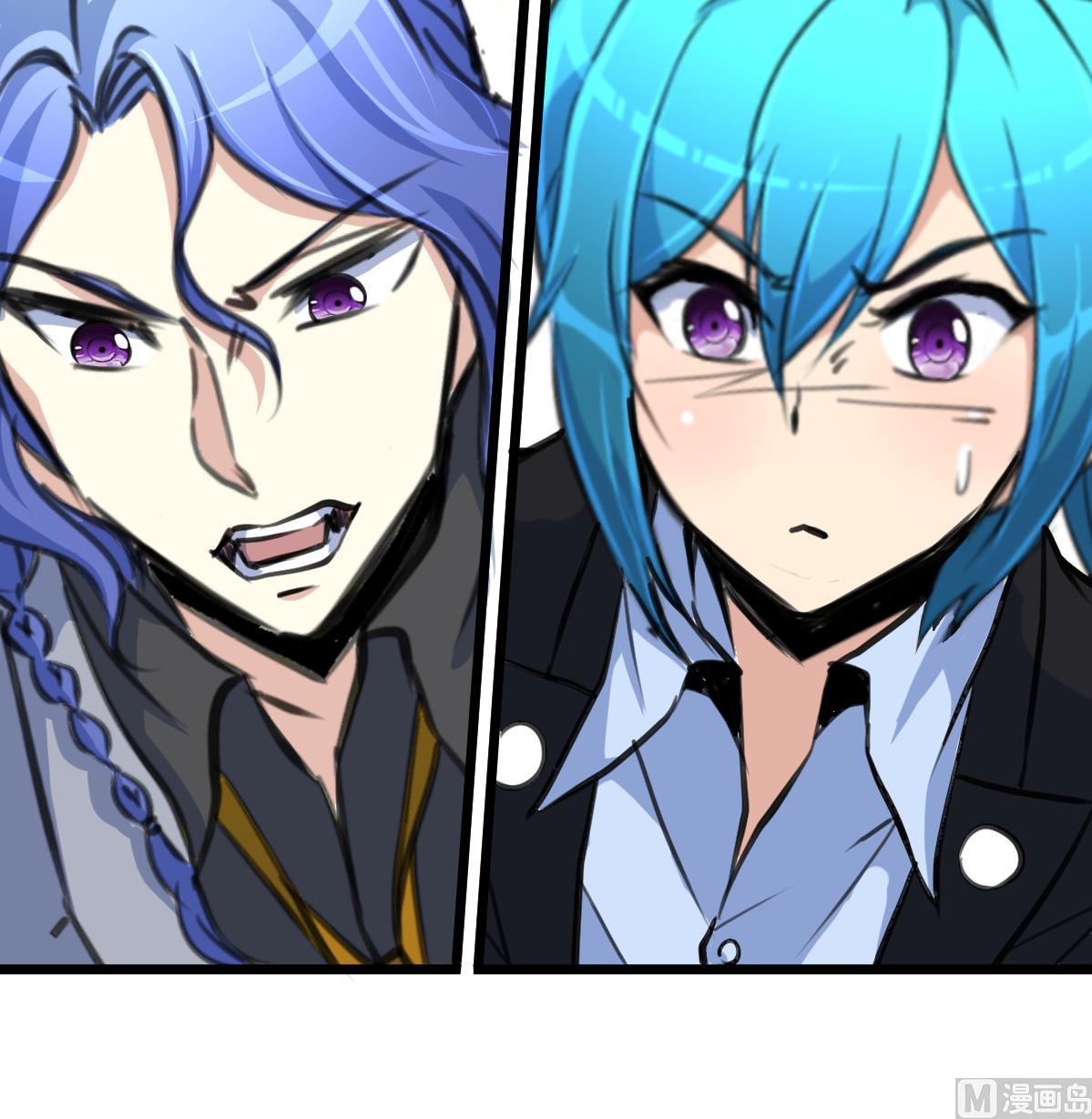 第82话 小敏出手了！-第84话