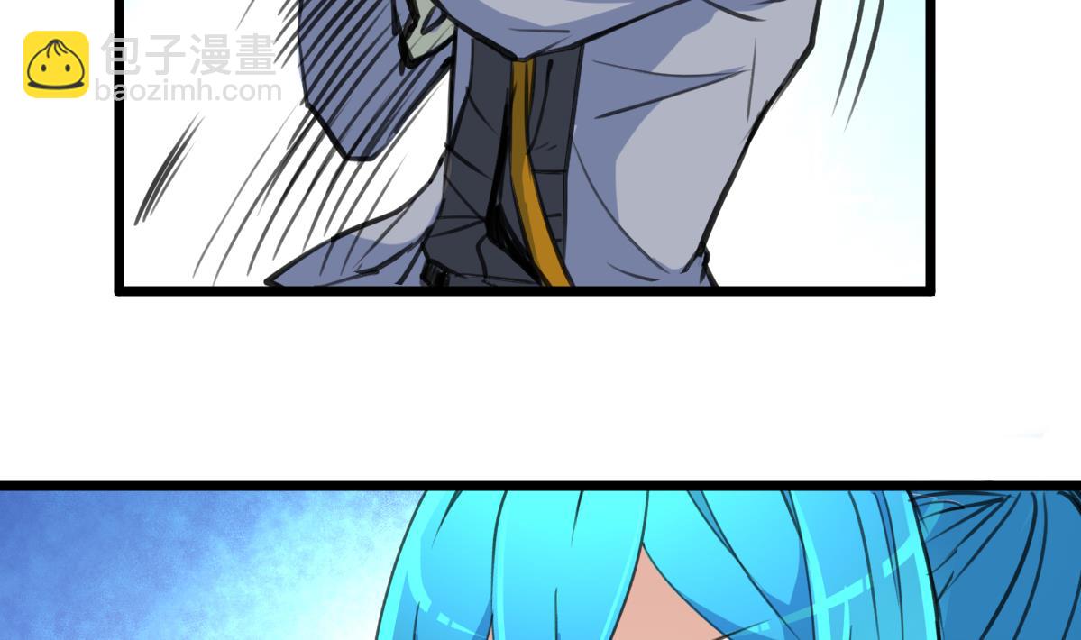 第82话 小敏出手了！-第84话