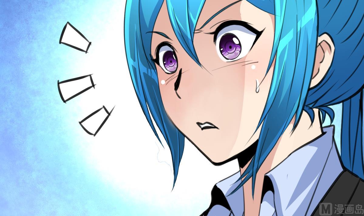 第82话 小敏出手了！-第84话