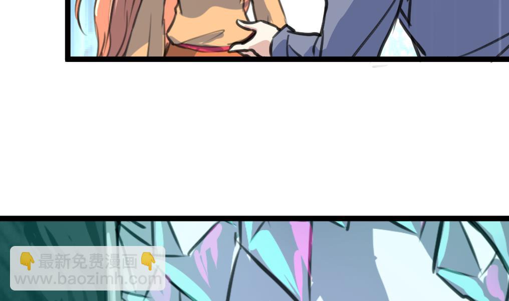 第86话 谁是凶手？-第88话