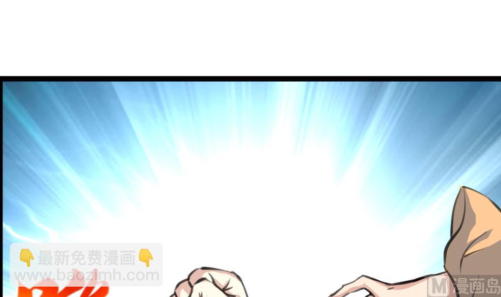 第86话 谁是凶手？-第88话