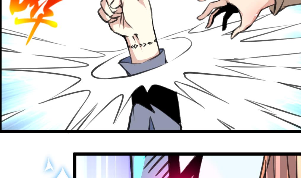 第86话 谁是凶手？-第88话