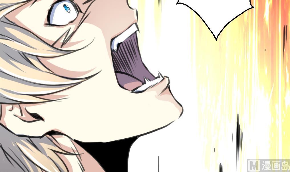 第86话 谁是凶手？-第88话