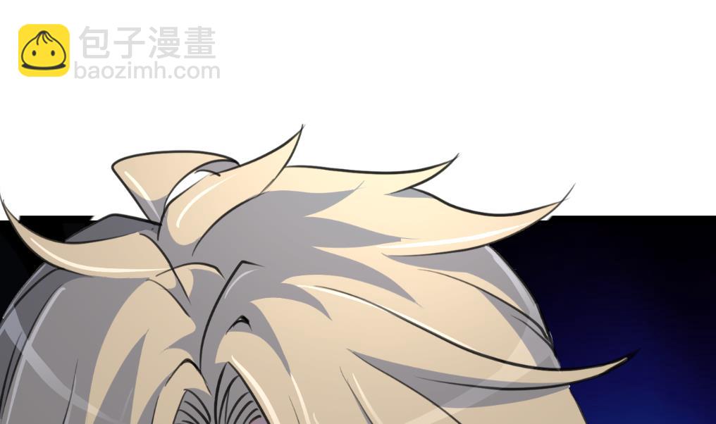 第86话 谁是凶手？-第88话