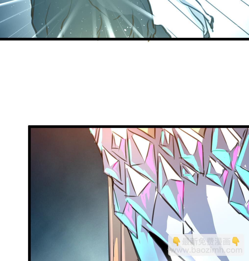 第86话 谁是凶手？-第88话