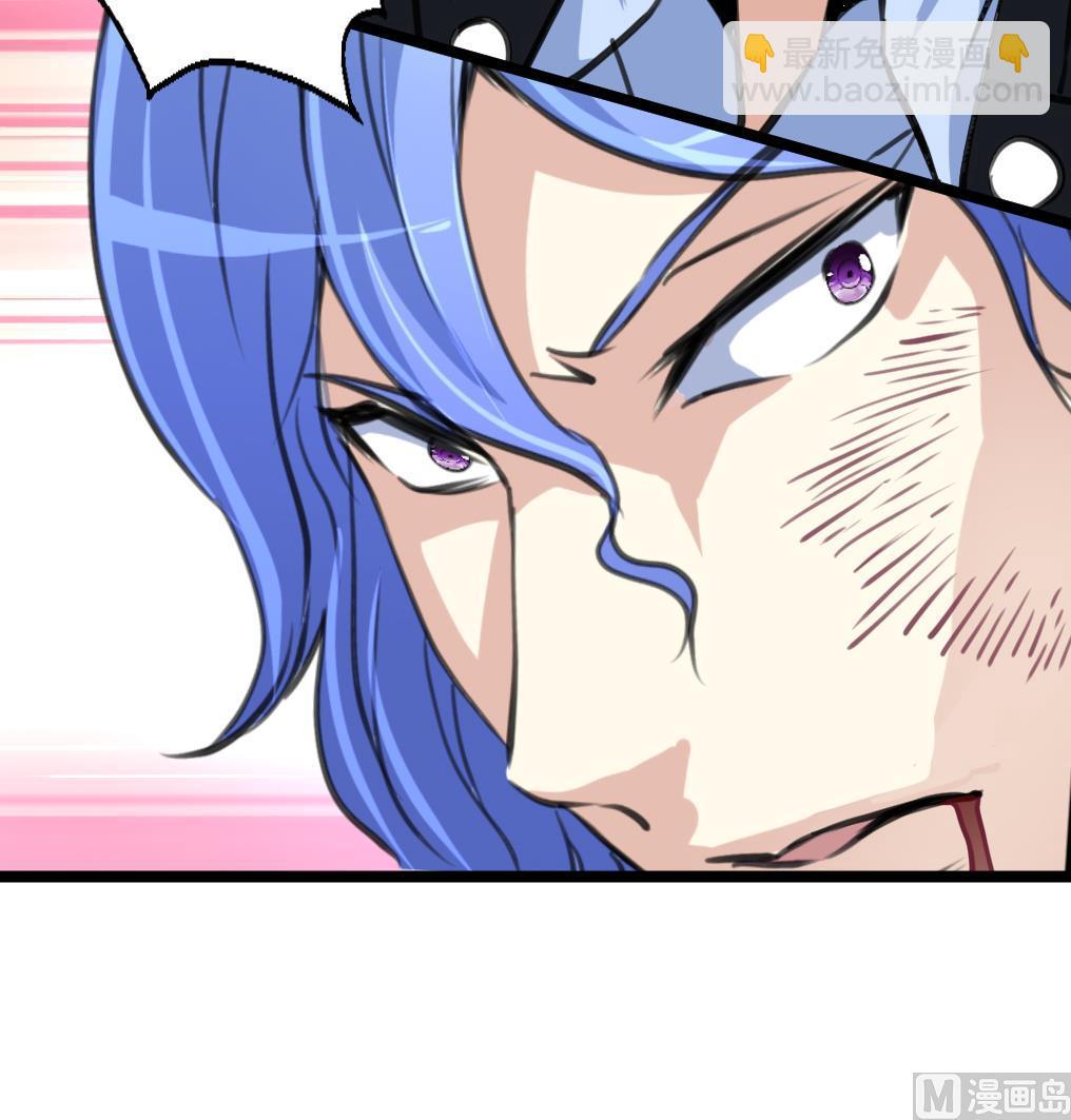 第88话 隐藏的计划。-第90话