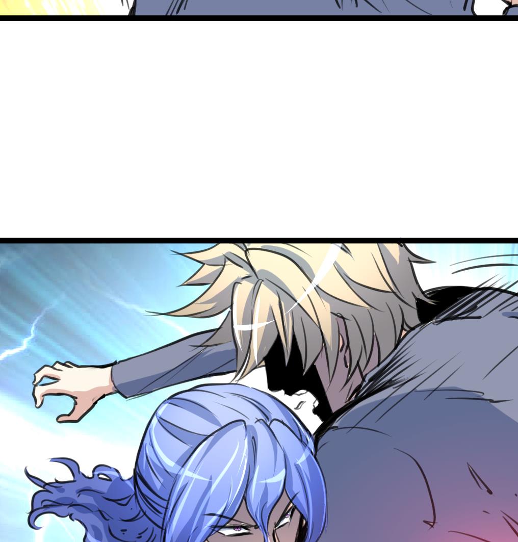 第88话 隐藏的计划。-第90话