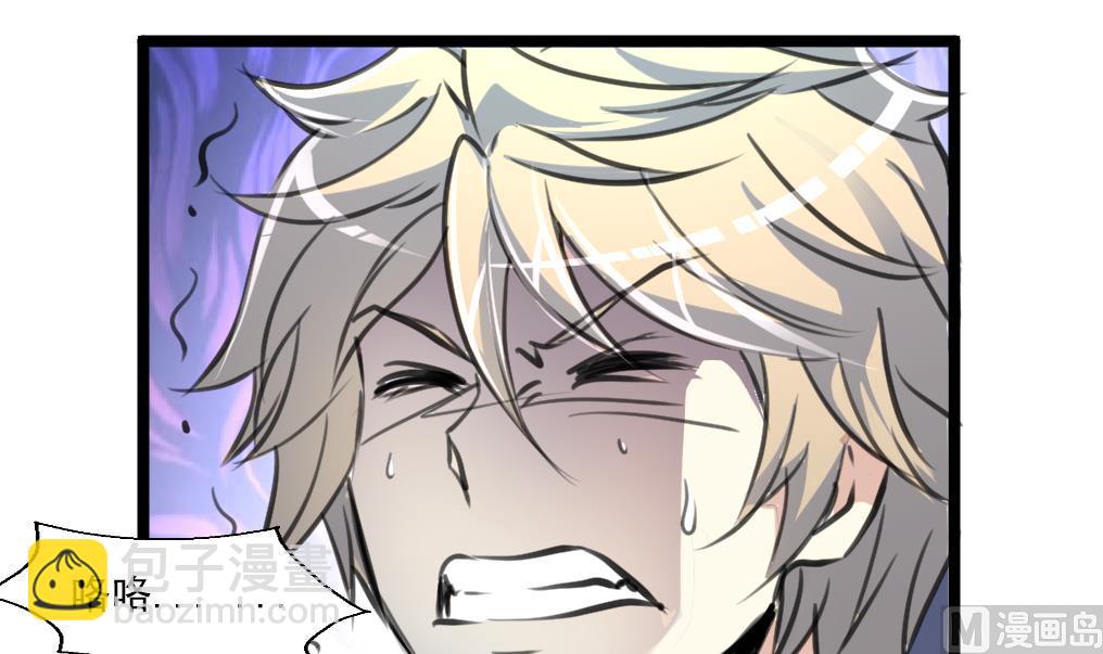 第88话 隐藏的计划。-第90话