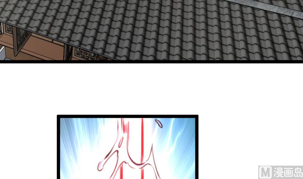 第88话 隐藏的计划。-第90话