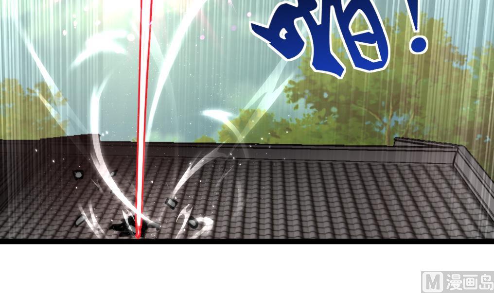 第88话 隐藏的计划。-第90话