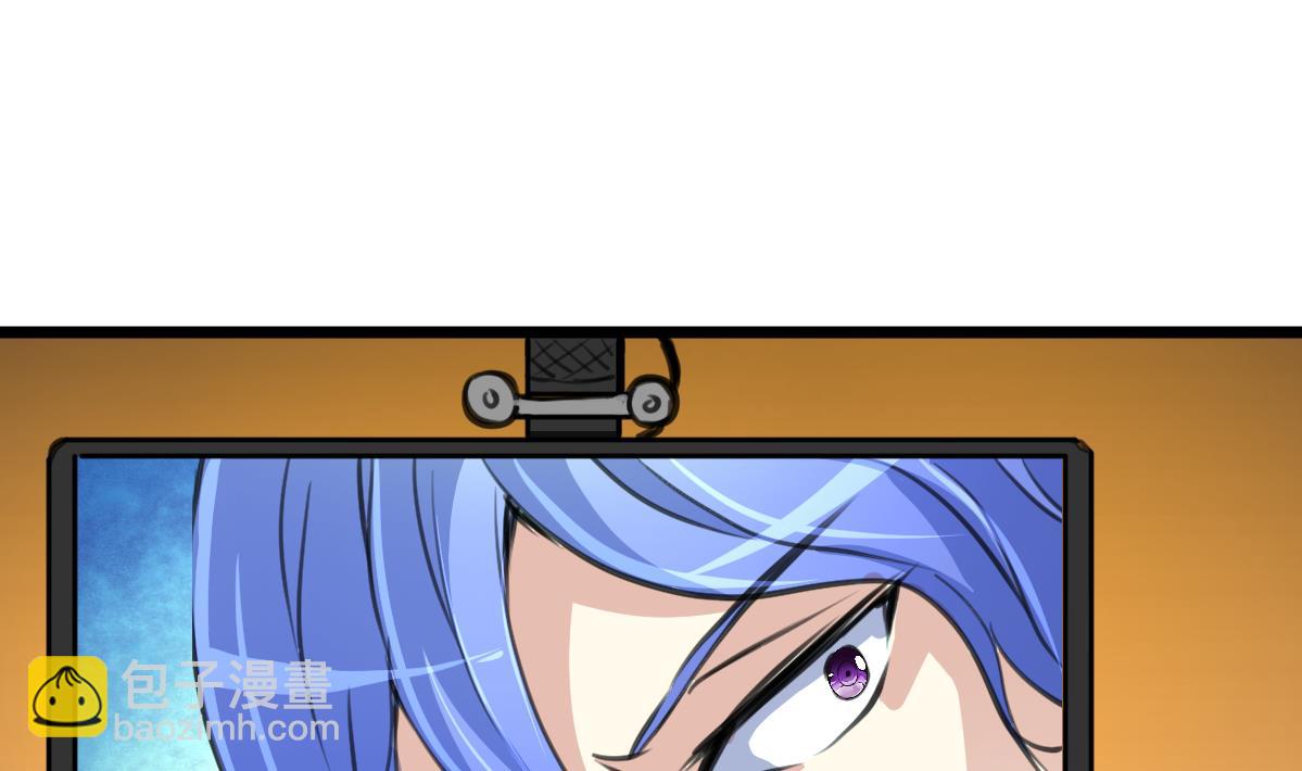 第90话 小敏的真实身份！-第92话